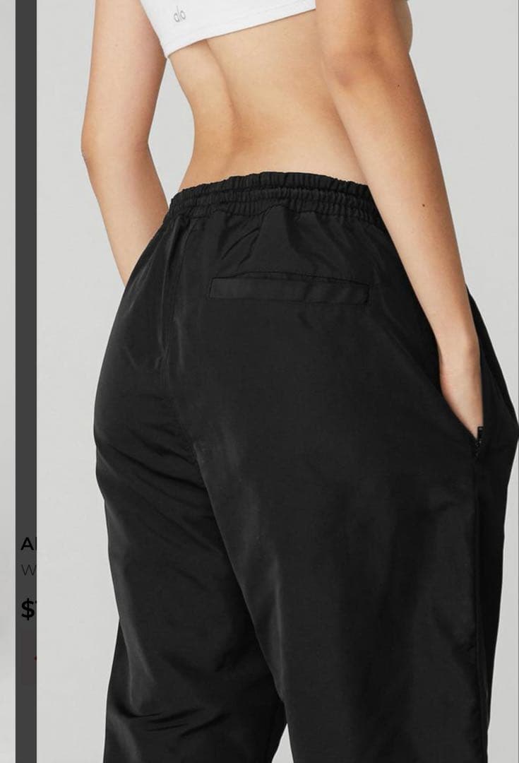 alo トラックパンツ ズボン