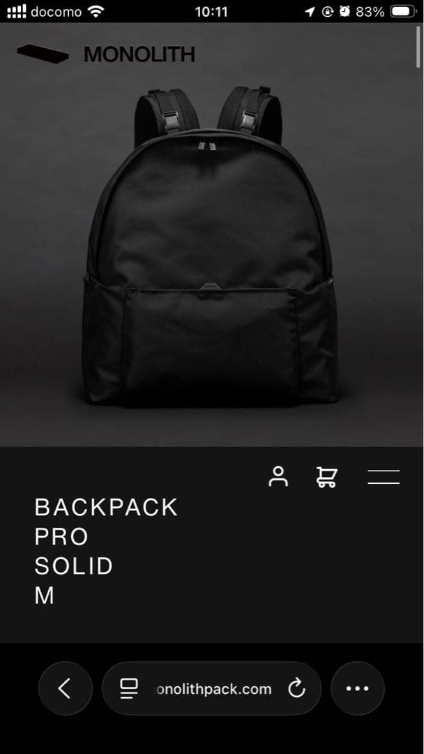 バッグ MONOLITH BACKPACK PRO SOLID M