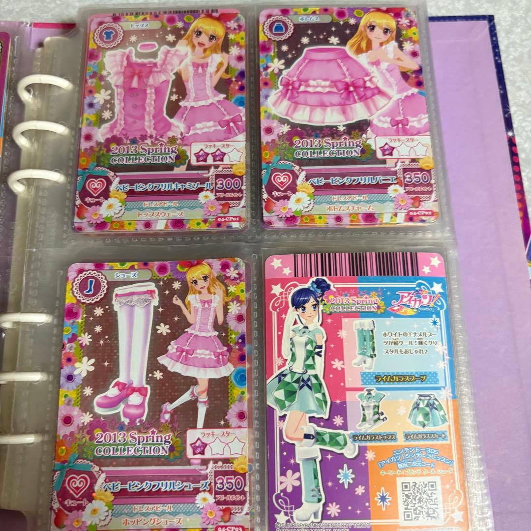 アイカツカード キャンペーン まとめ売り
