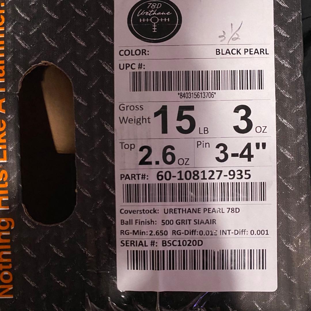 HAMMER ブラックパールウレタン 78D 15ポンド ボウリング ボール