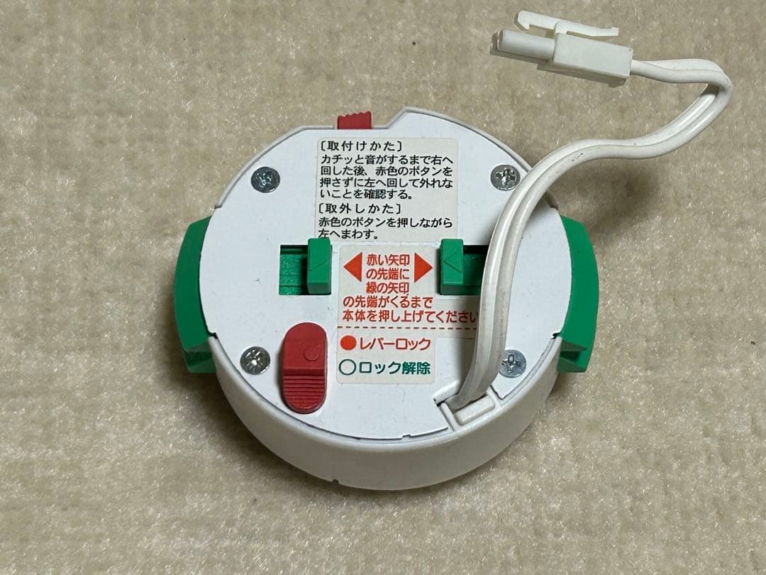 インターフォルム 3連 ペンダントライト 天井照明 照明器具 黒 グリーン