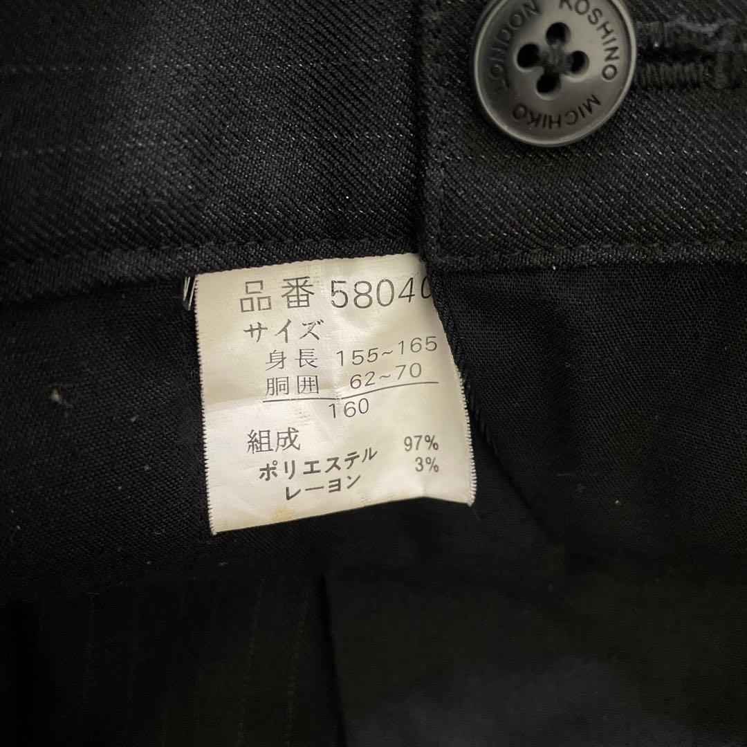 ミチコ　ロンドン　コシノ　スーツ　卒業式　160cm 男の子　MICHIKO