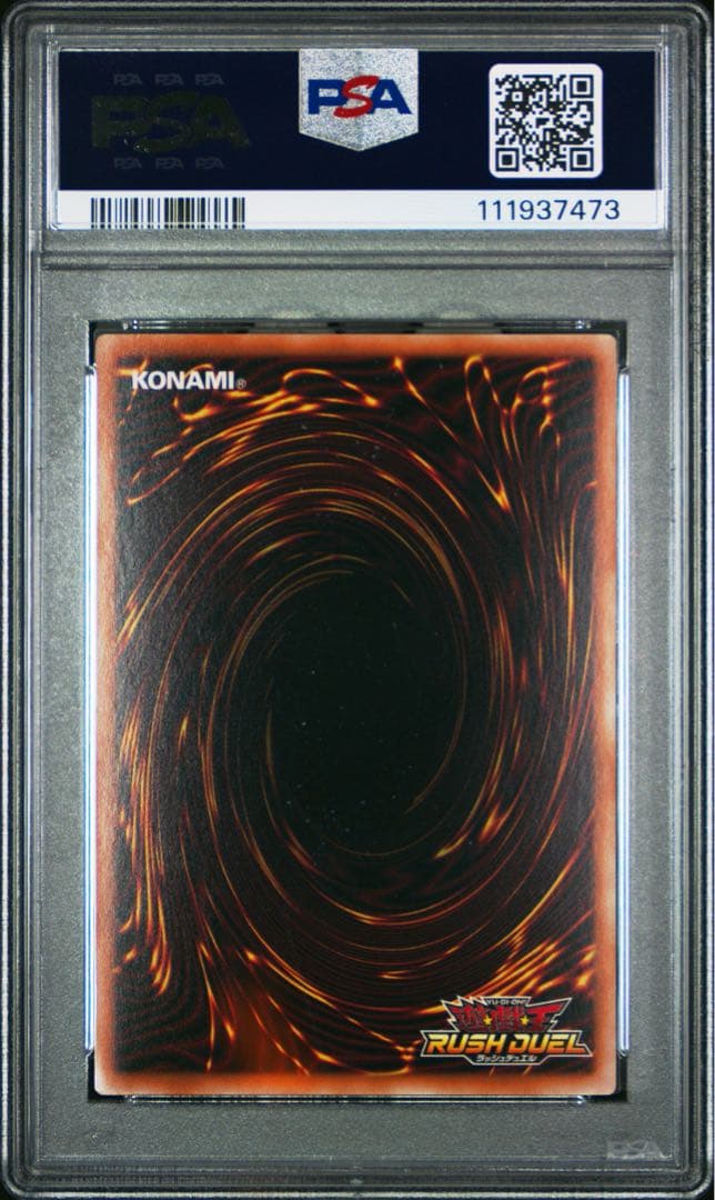 遊戯王ラッシュデュエル　デーモンの召喚　オーバーラッシュレア　PSA10