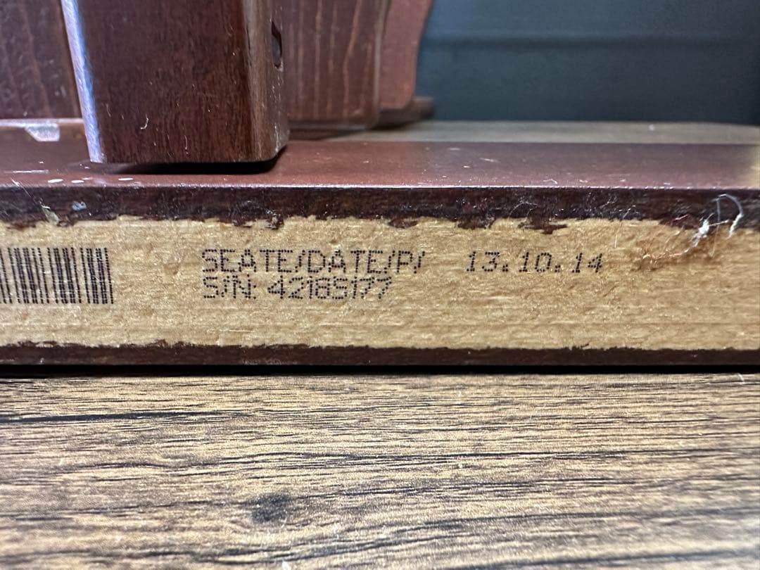 STOKKE ストッケ Tripp Trapp ブラウン