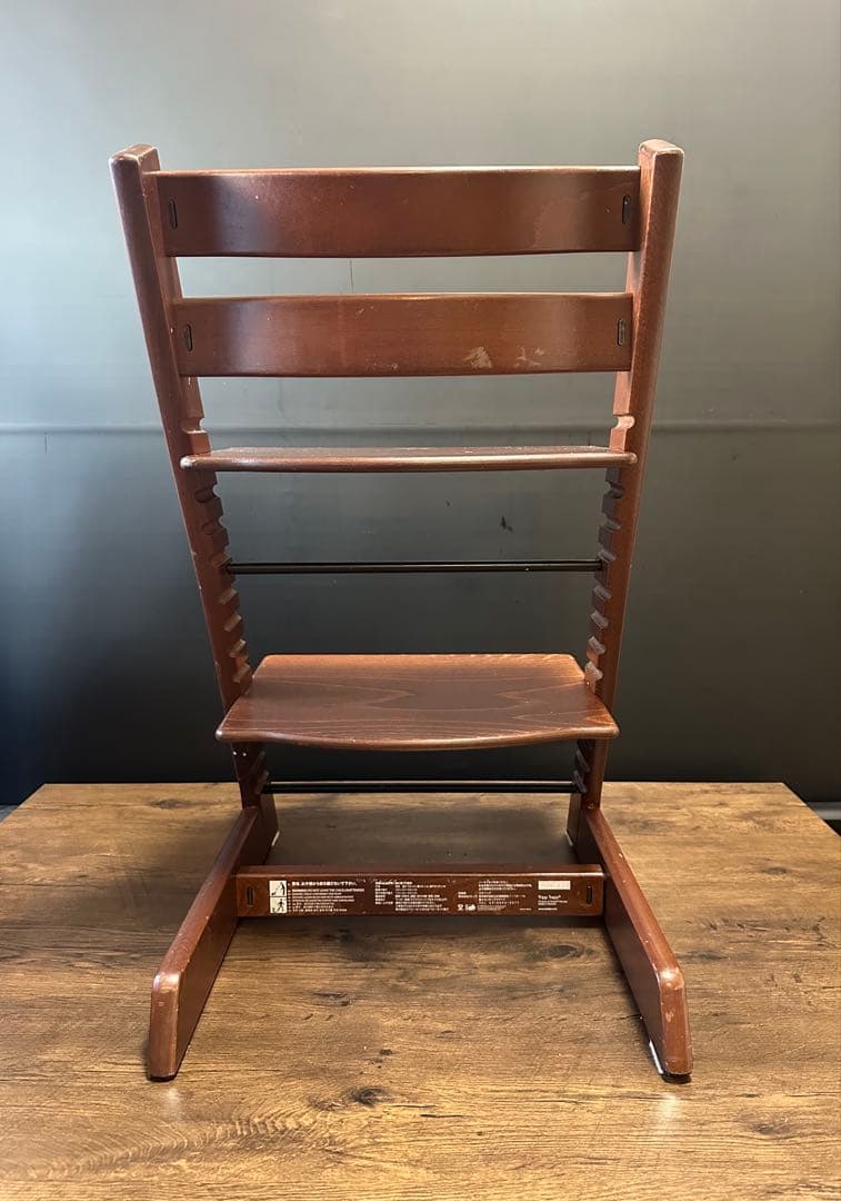STOKKE ストッケ Tripp Trapp ブラウン