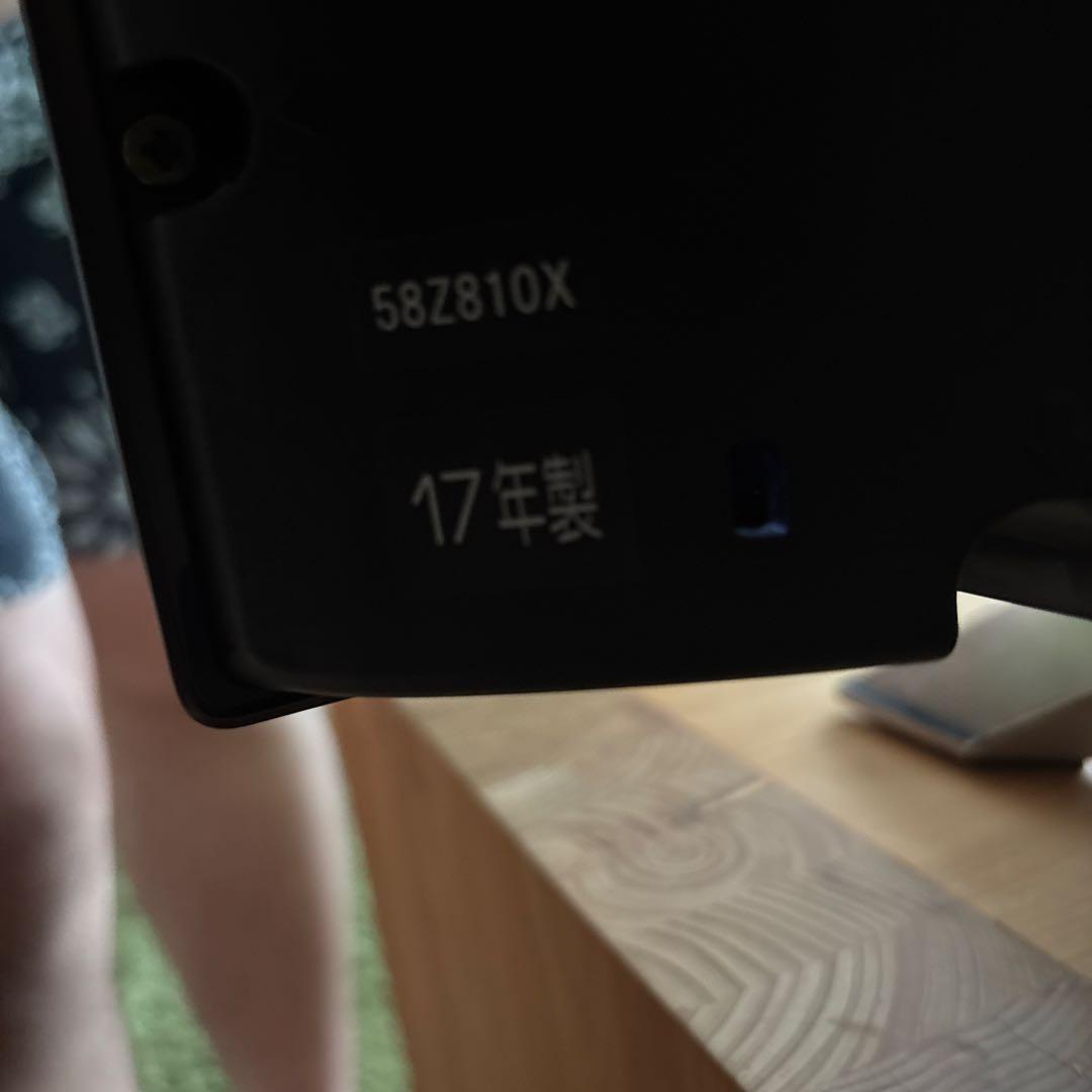 TOSHIBA 液晶テレビ 58Z810X 58V ジャンク