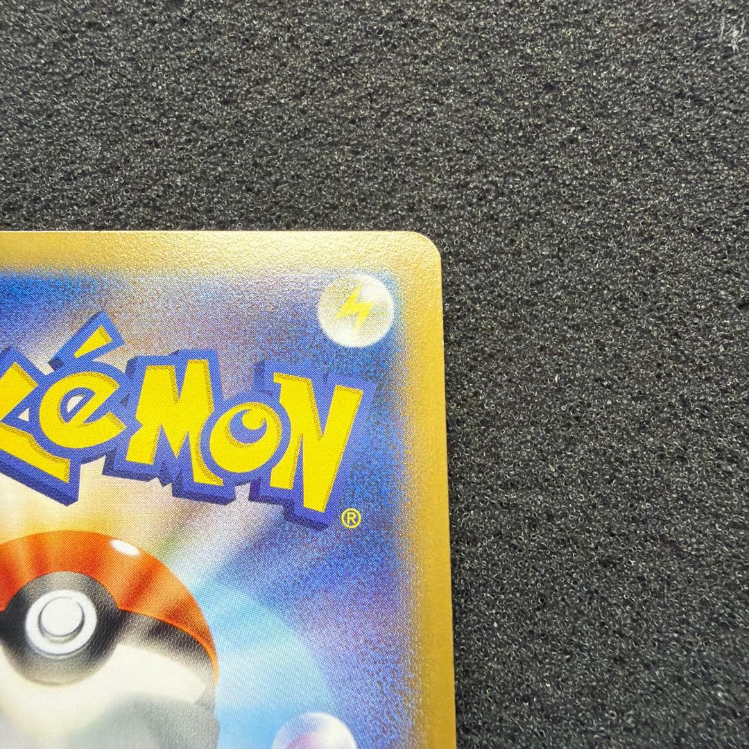 日本代表のピカチュウ：ポケモンNewモン! Book付録PROMO X