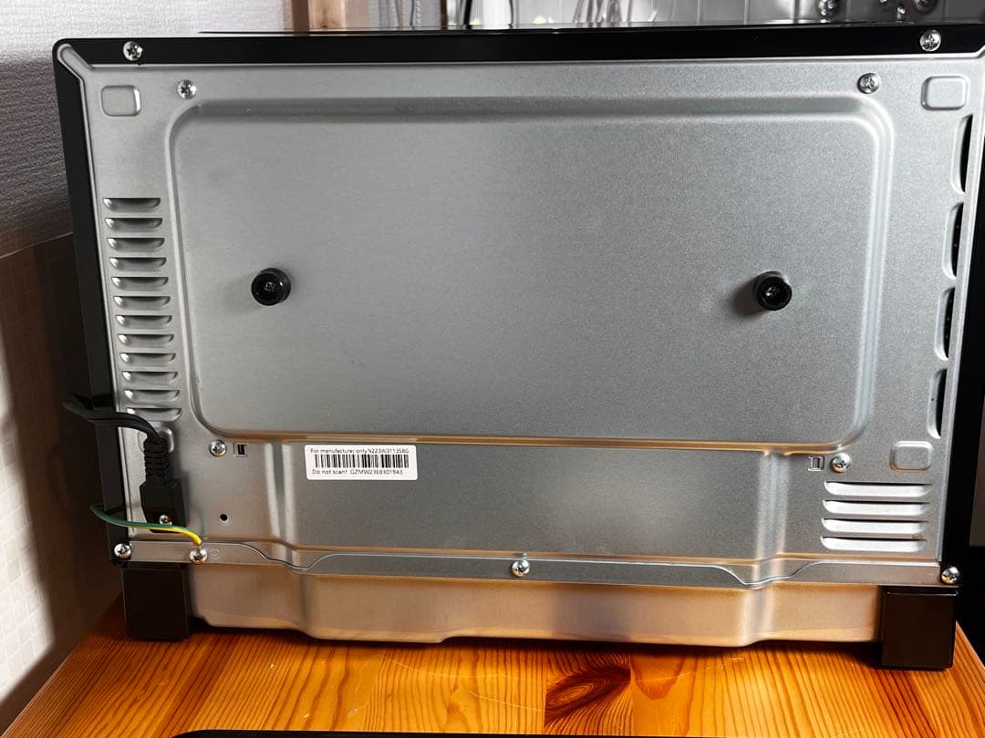 SHARP RE-WF184-B 電子レンジ 2450MHz 高出力 ブラック