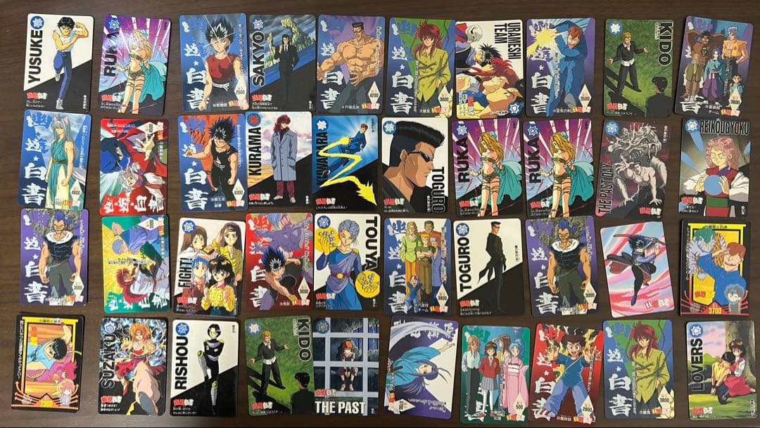 幽遊白書　カードダス　まとめ　トレーディングカード　294枚　セット