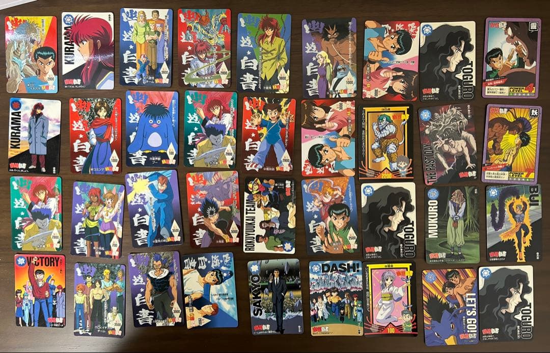 幽遊白書　カードダス　まとめ　トレーディングカード　294枚　セット