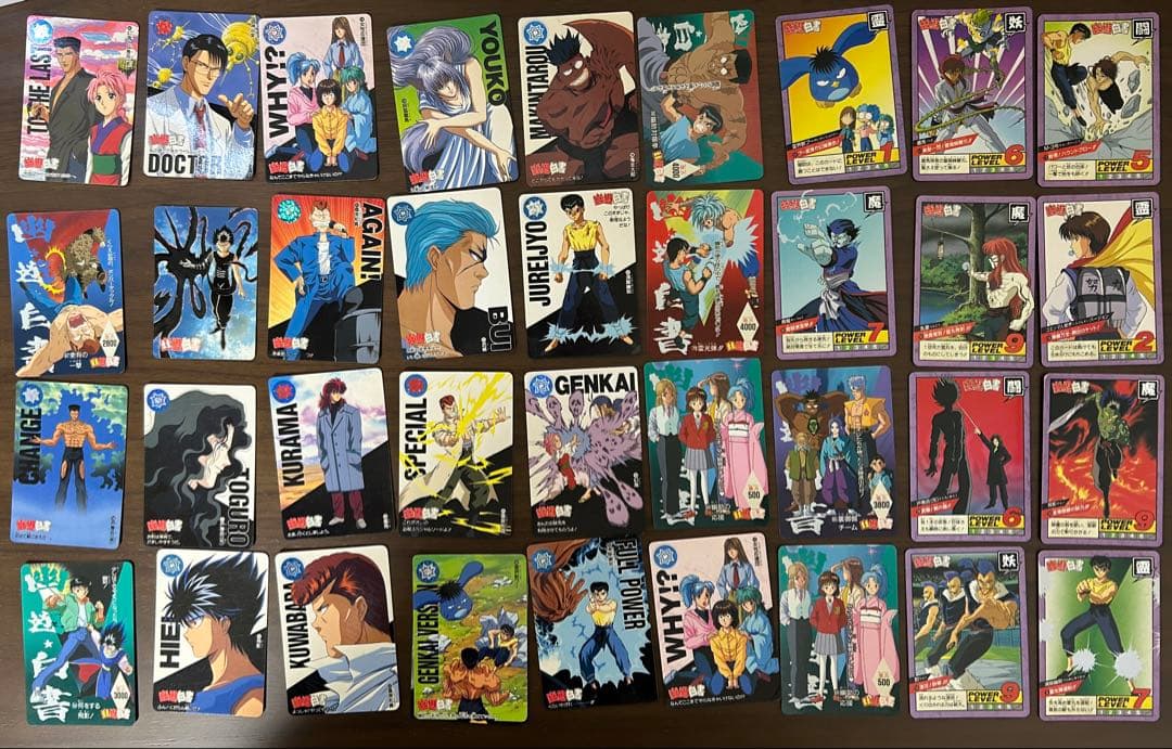 幽遊白書　カードダス　まとめ　トレーディングカード　294枚　セット