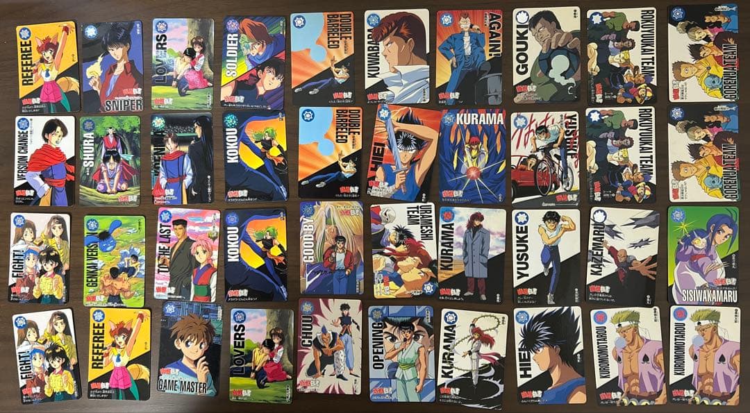 幽遊白書　カードダス　まとめ　トレーディングカード　294枚　セット