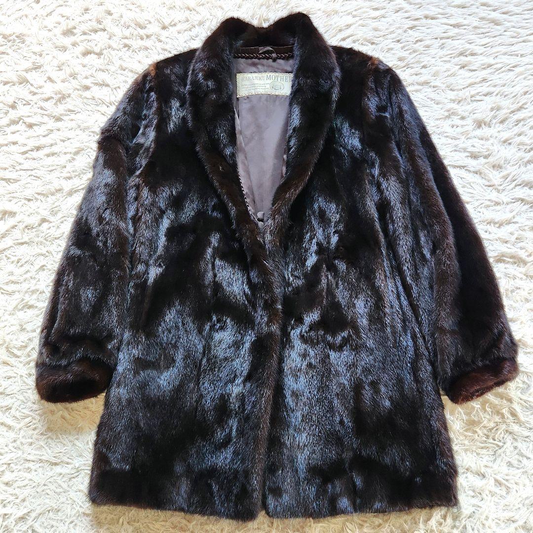 HARAJUKU MOTHER❣️サガミンク　ファーコート　L　ダークブラウン