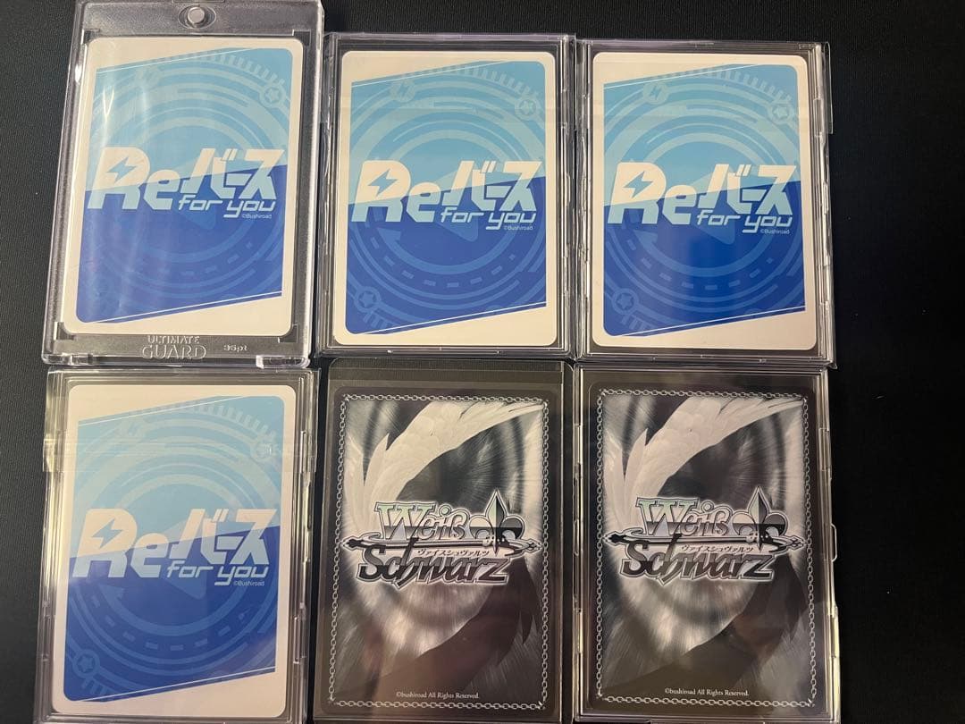 シロコ SP PP PR SNR Reバースヴァイスシュヴァルツ サイン