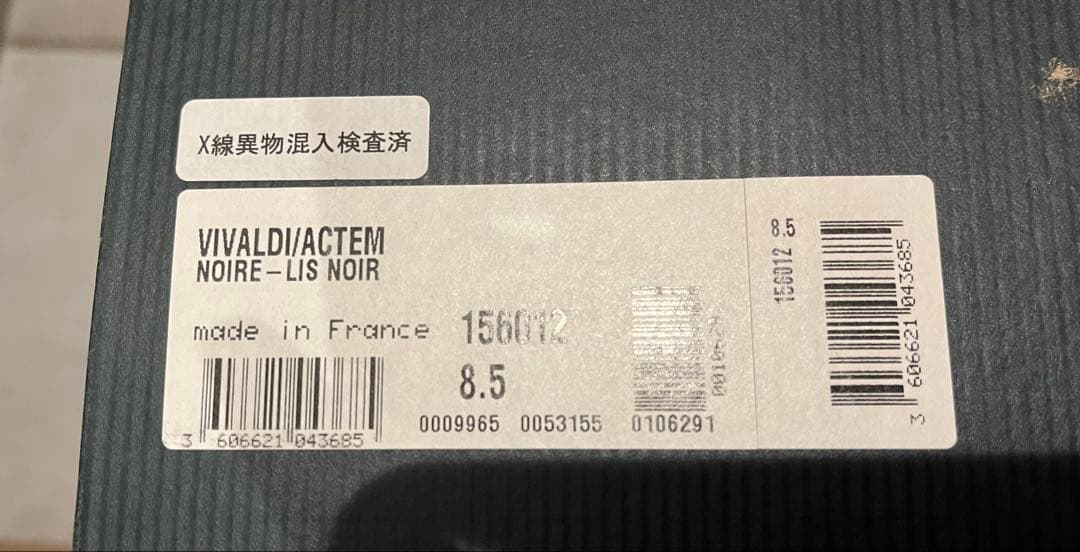 Paraboot パラブーツ　vivaldi 黒　レザーシューズ　ダブルモンク