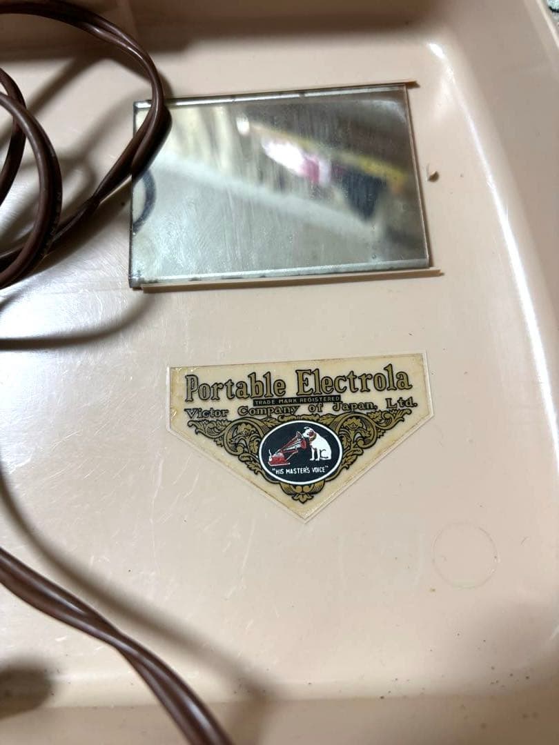 昭和レトロ Victor PE-4004 ポータブルレコードプレーヤー