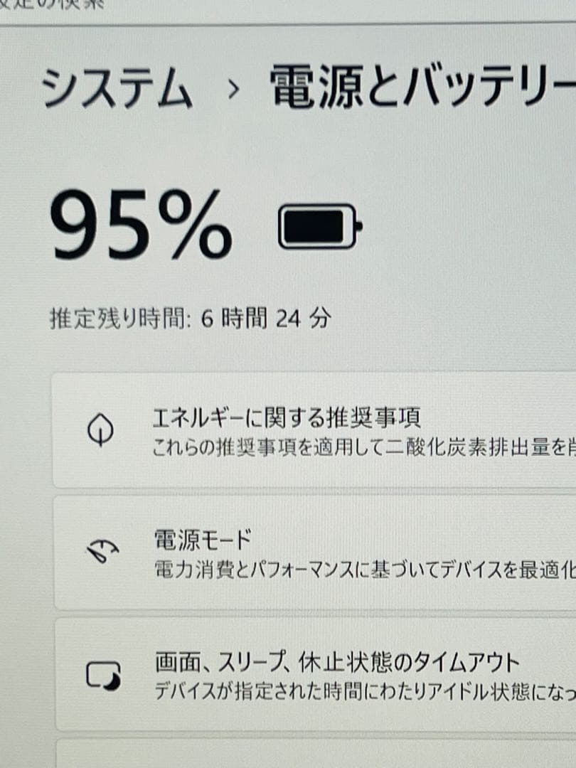【高性能 : 人気機種】 Surface Pro6 8G/128G Office