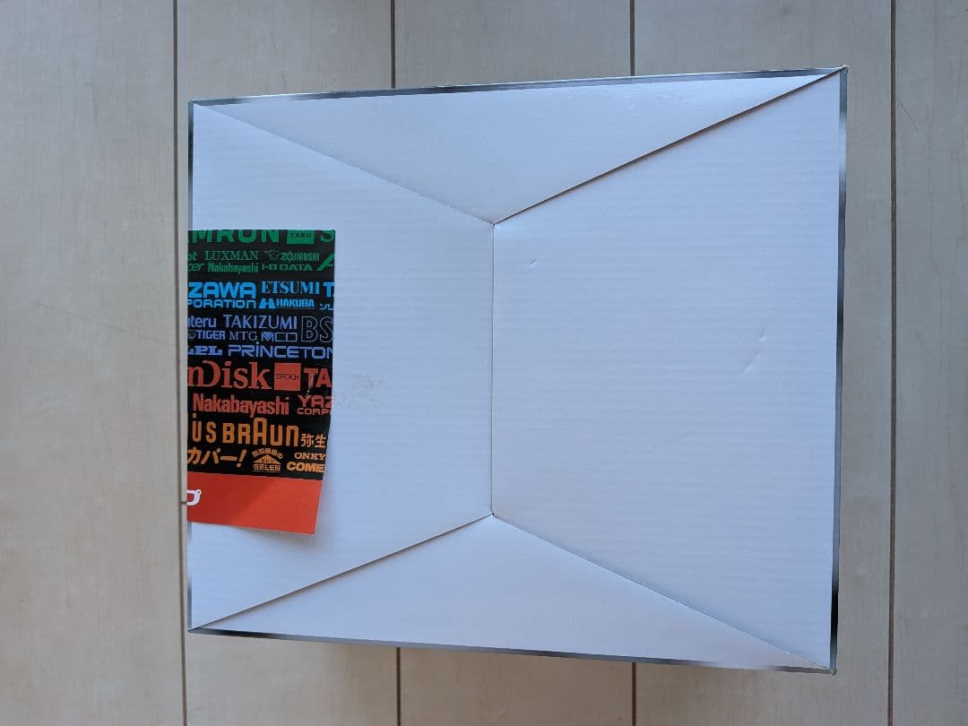 キッチン家電 iwatani CRUSH MILLER IFM-CRZ2G