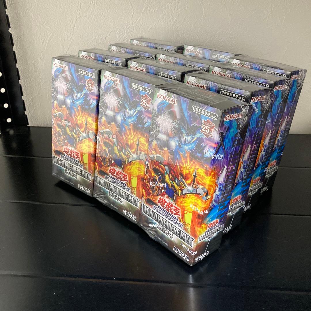 遊戯王　ワールドプレミアムパック　2024 未開封　BOX