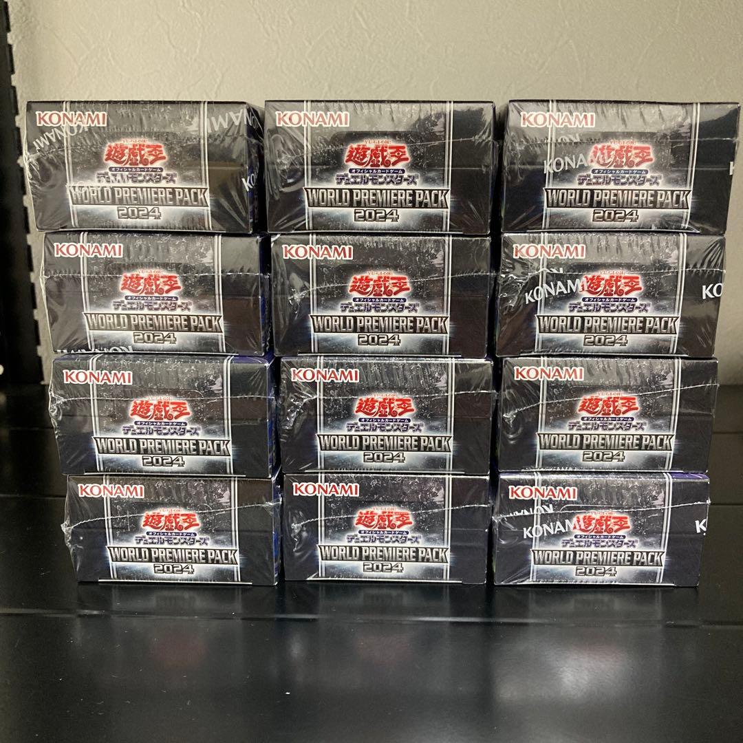 遊戯王　ワールドプレミアムパック　2024 未開封　BOX