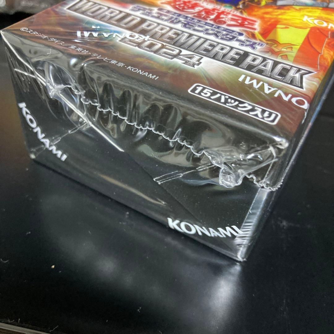 遊戯王　ワールドプレミアムパック　2024 未開封　BOX