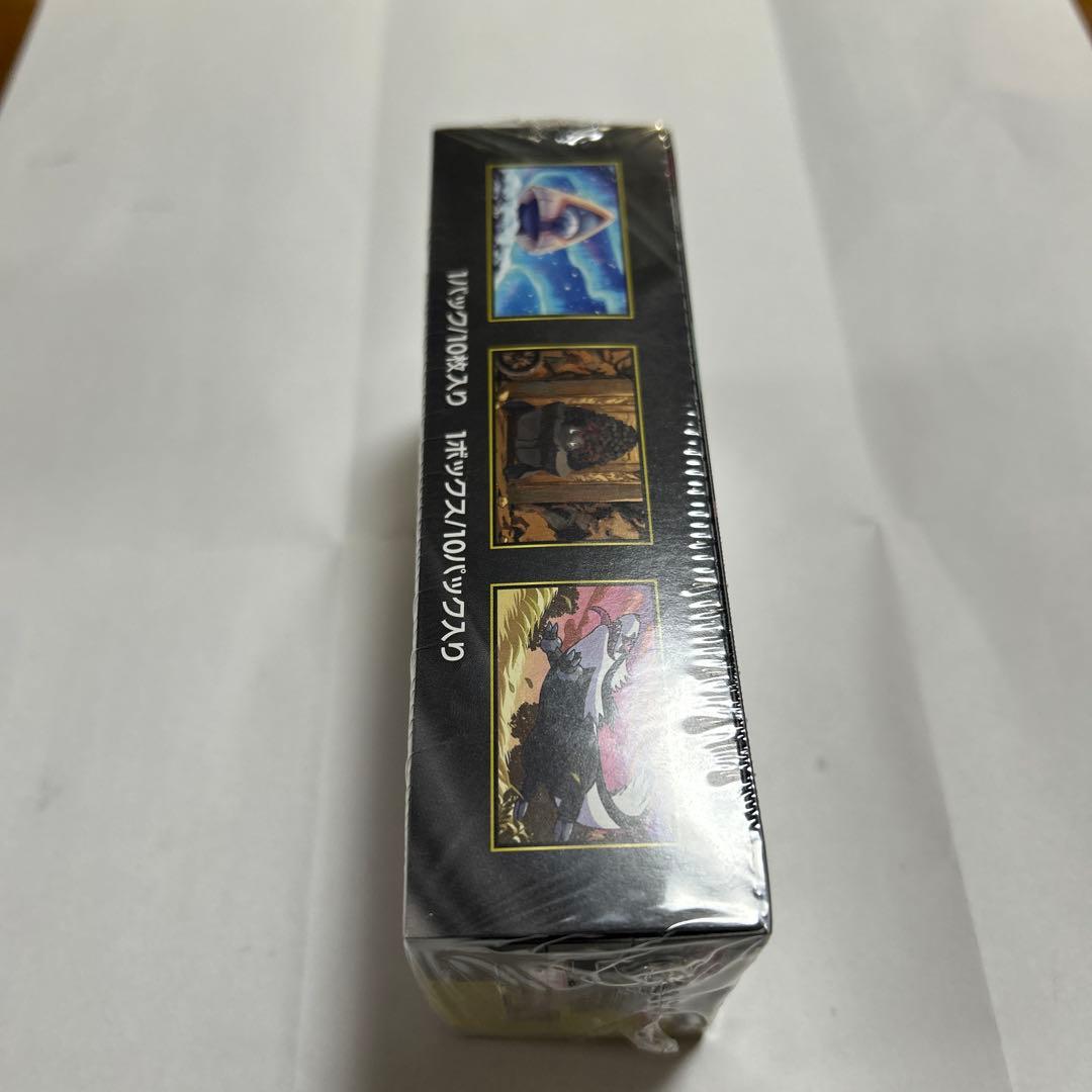 ポケモンカードゲーム MEGAドリーム 未開封