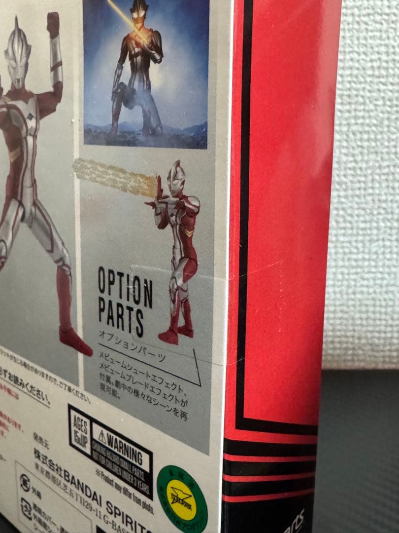 S.H.Figuartsウルトラマンメビウス