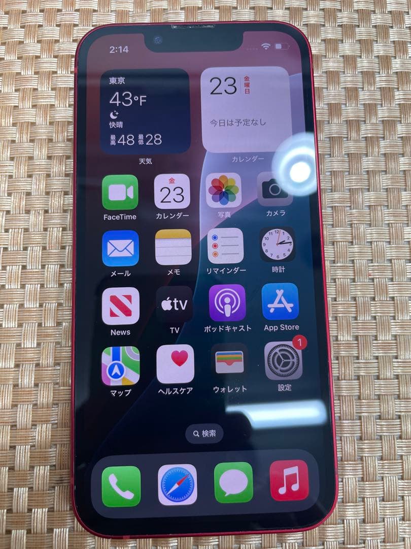 iPhone 13 mini 128 GB レッドSIMフリー【5018】
