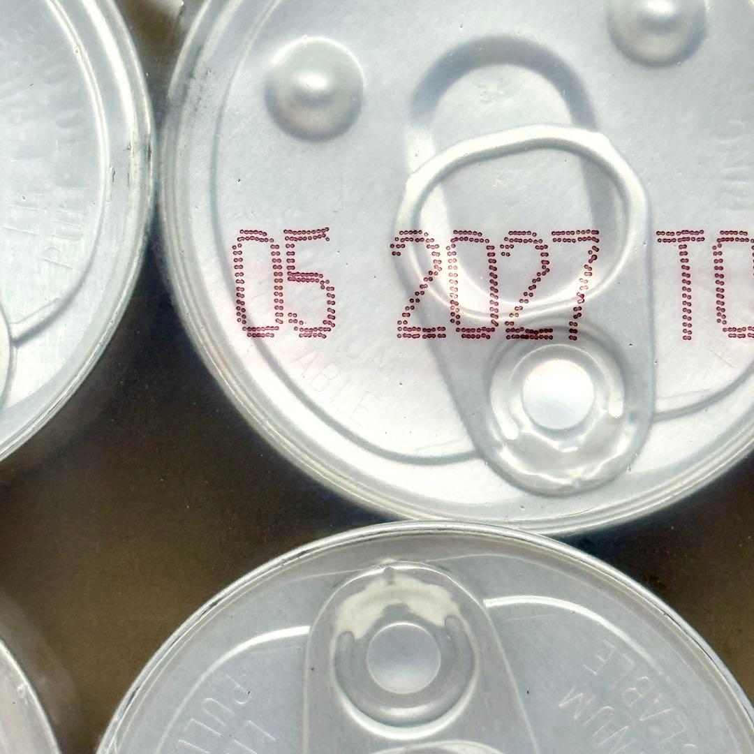 ヒルズ 猫用 尿ケア c/d缶 ツナ&野菜入りシチュー 82gx48缶 cd缶