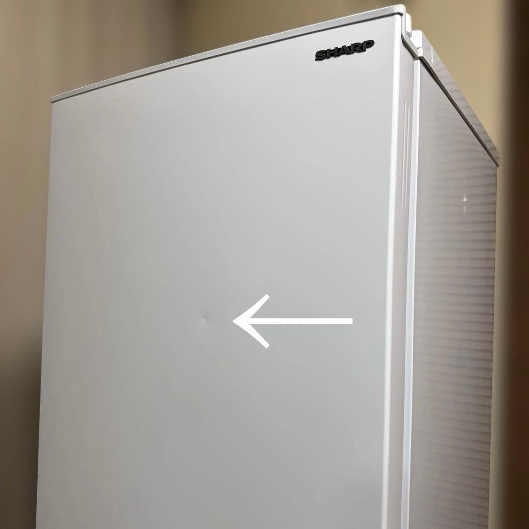 ほぼ未使用 SHARP 2023年製 冷蔵庫 179L つけかえどっちもドア