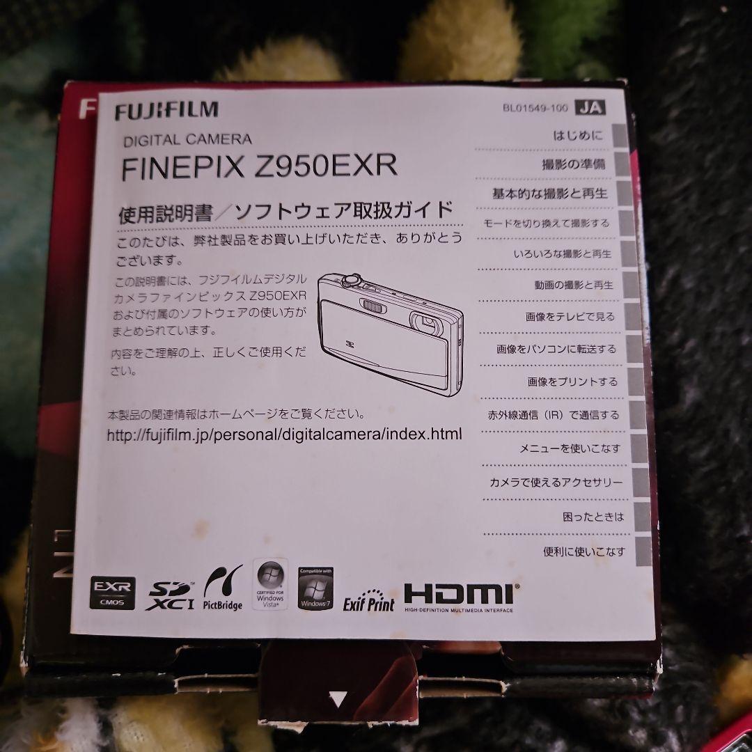 デジタルカメラ FUJIFILM FINEPIX Z950 EXR