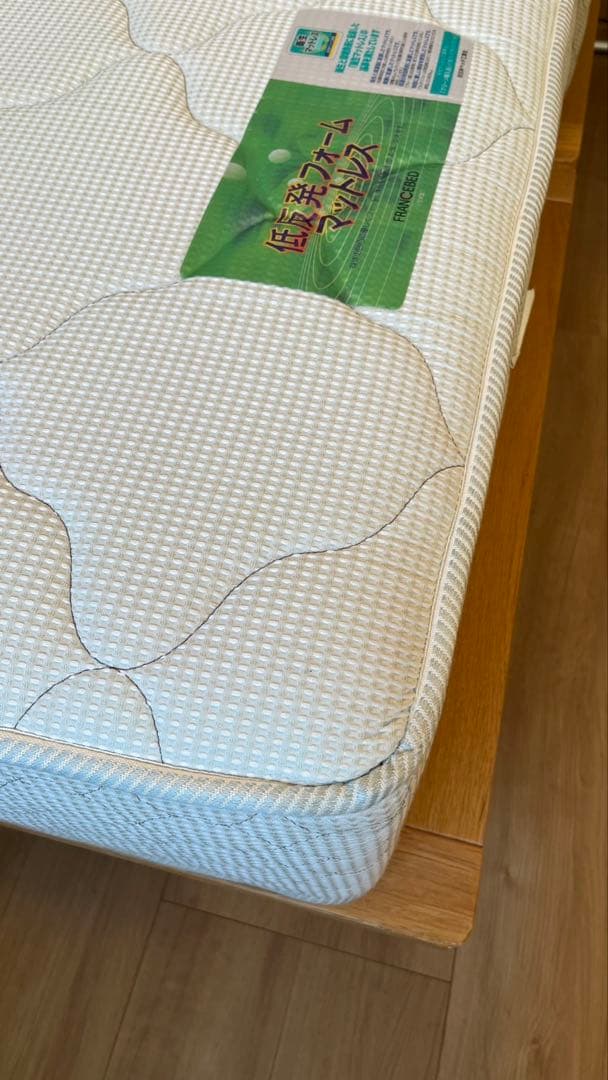 shumama【セミシングル2つ】フランスベッド コイルマットレス