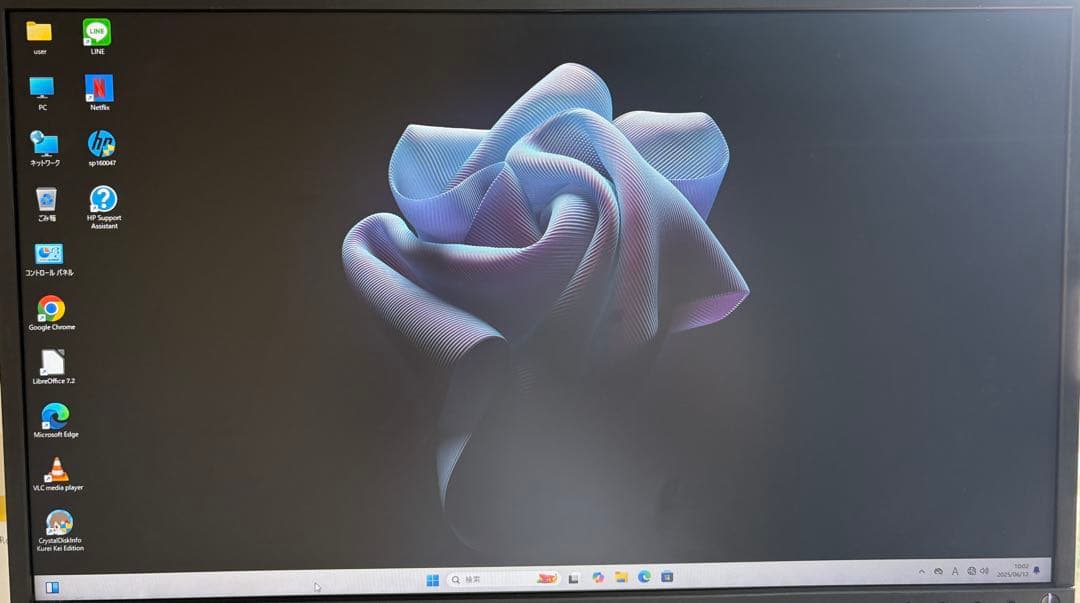 ⭐️61832A⭐️ HP ProDesk600G5 SFF i5-9500