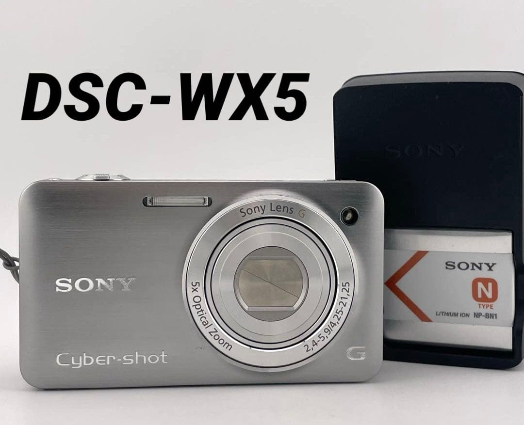 実写美⭕️美品【動作確認済】SONY Cyber−Shot WX DSC-WX5
