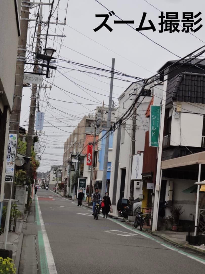 実写美⭕️美品【動作確認済】SONY Cyber−Shot WX DSC-WX5