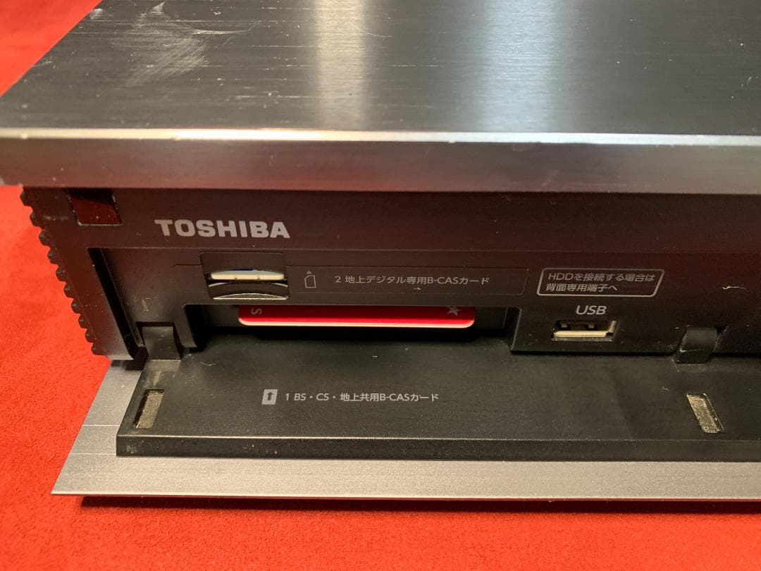 東芝 REGZA 整備済み 8番組同時録画 DBR-M190 タイムシフトマシン