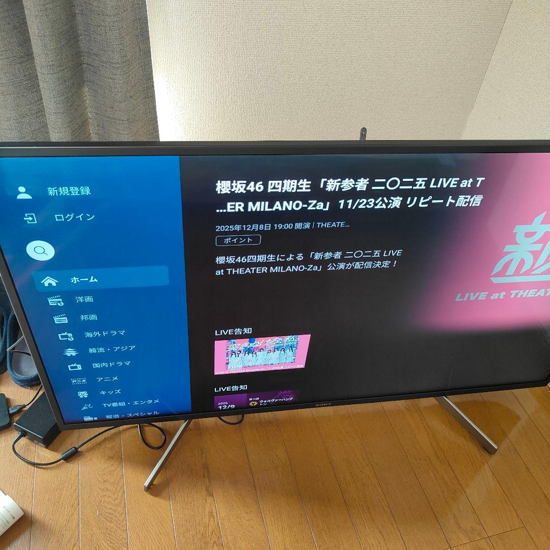 【美品】SONY 43型 4K液晶テレビ KJ-43X8000G