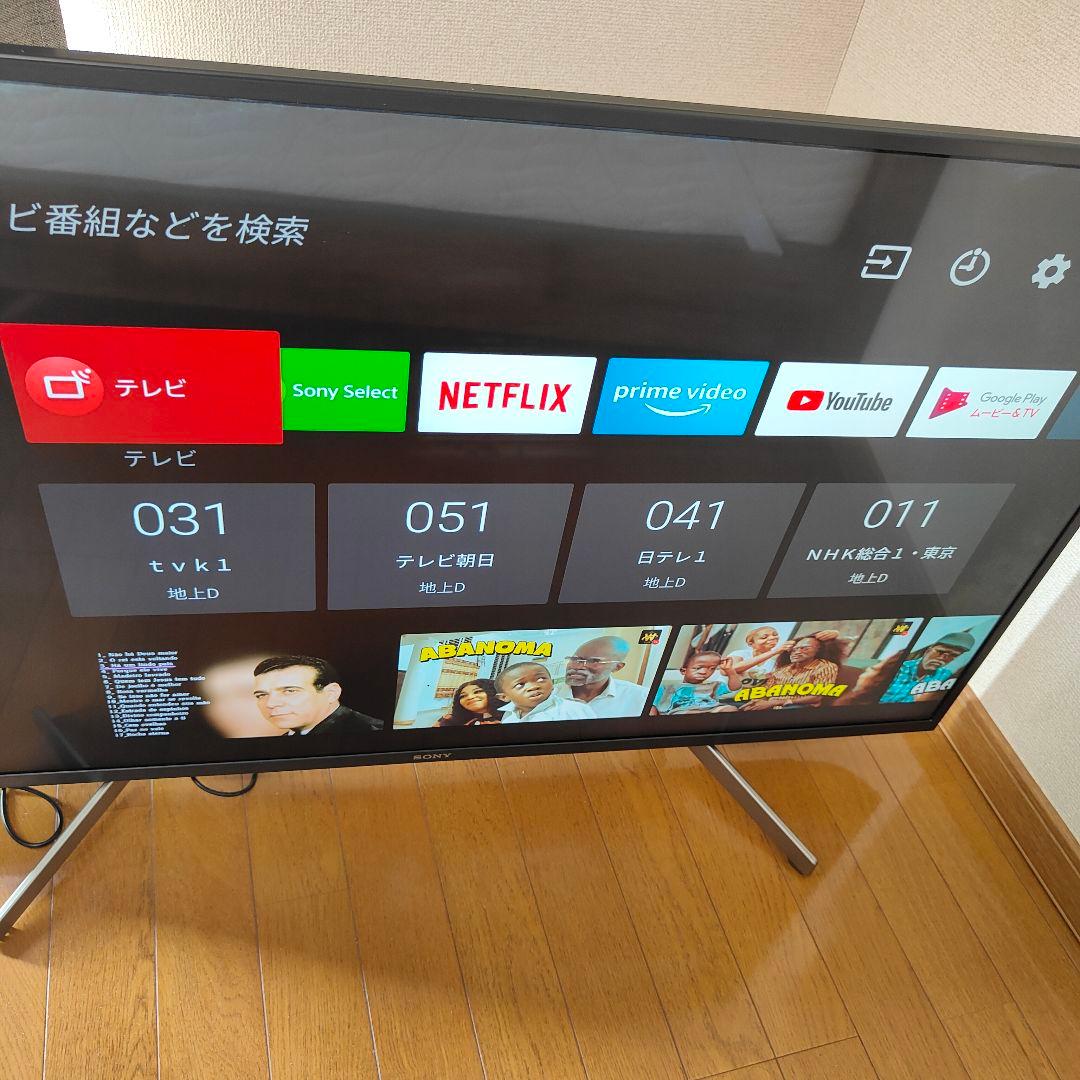 【美品】SONY 43型 4K液晶テレビ KJ-43X8000G