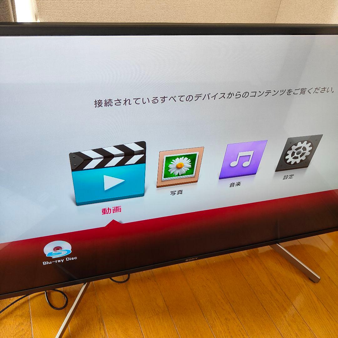 【美品】SONY 43型 4K液晶テレビ KJ-43X8000G