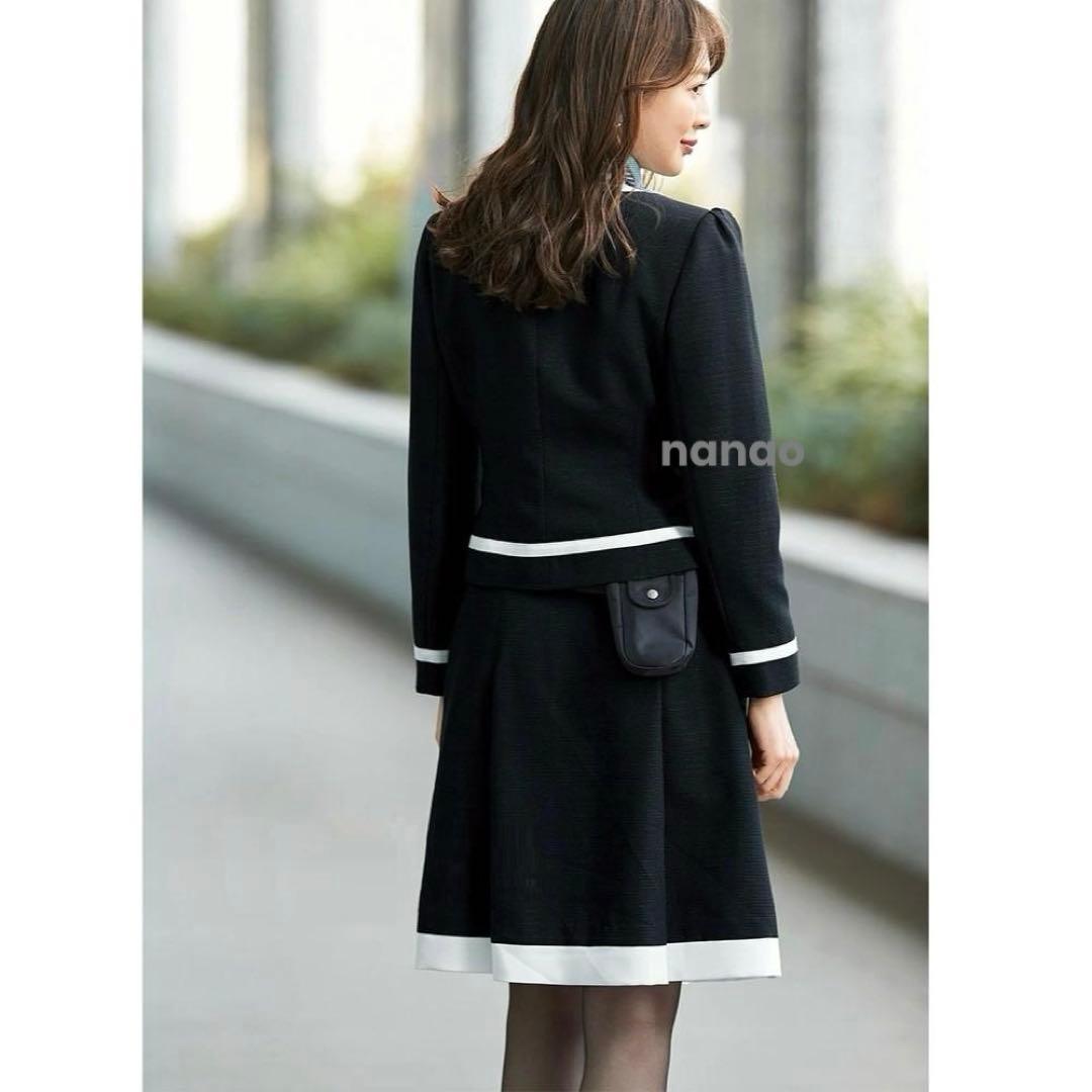 【新品タグ付き】アンジョア 事務服 13号 ジャケット スカート セットアップ