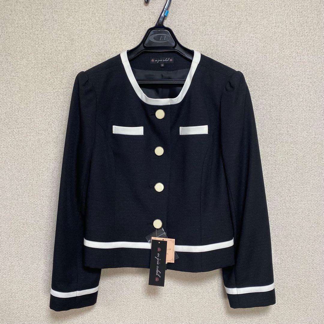 【新品タグ付き】アンジョア 事務服 13号 ジャケット スカート セットアップ