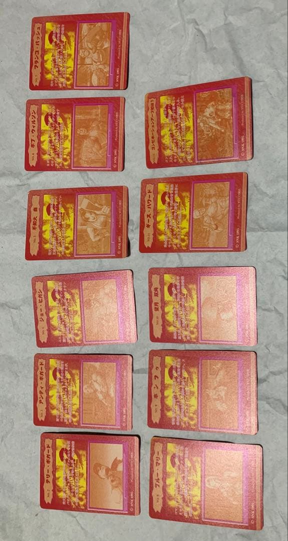 【餓狼伝説3】11枚セット