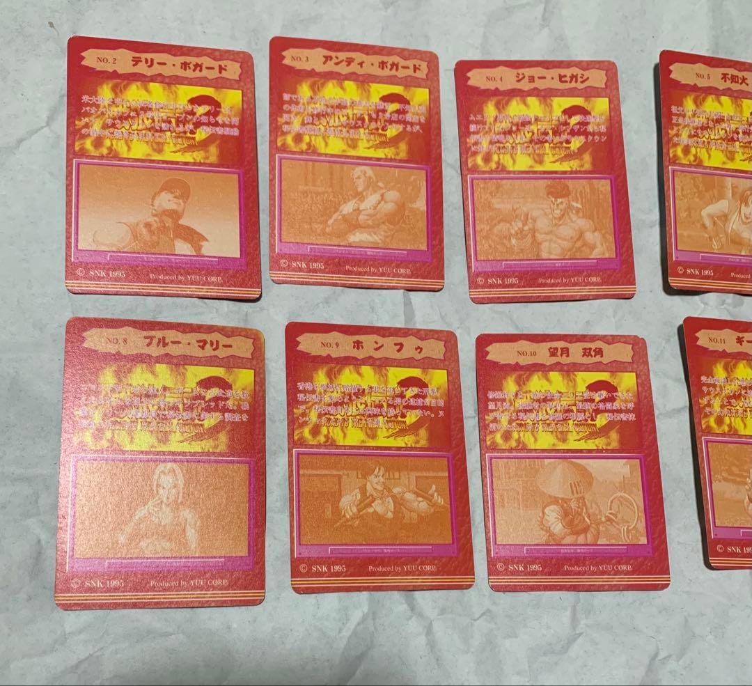 【餓狼伝説3】11枚セット