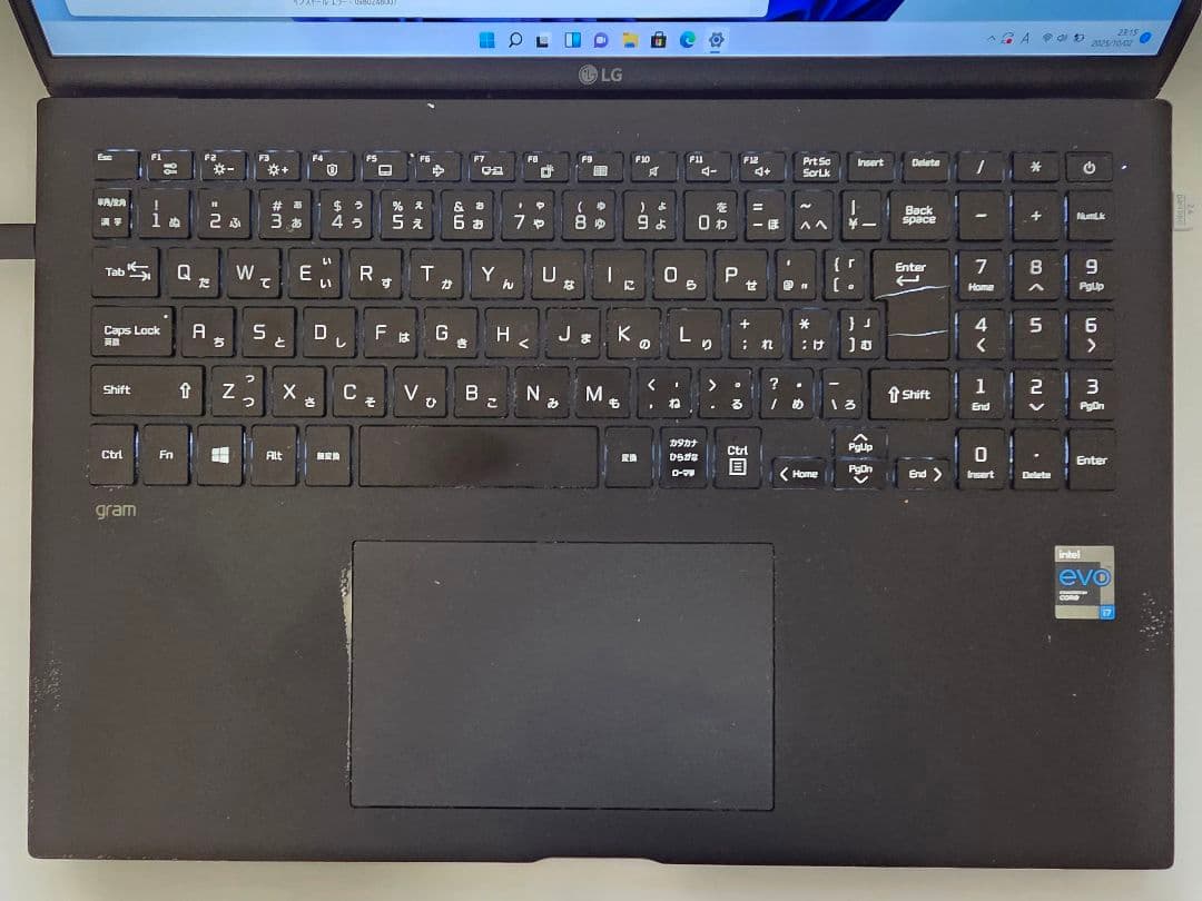 LG gram 2K 16インチ 1190g超軽量 30時間駆動 i7 16G