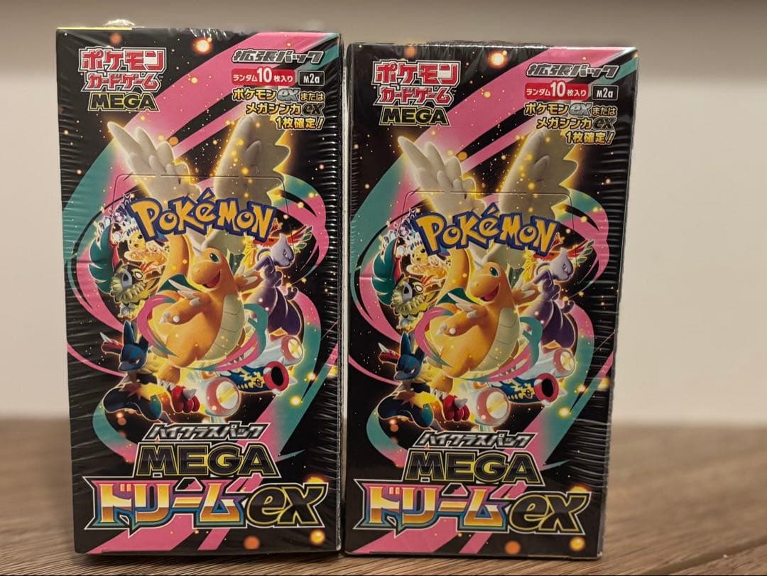 【シュリンク付き】ポケモンカードMEGAドリームex 2箱