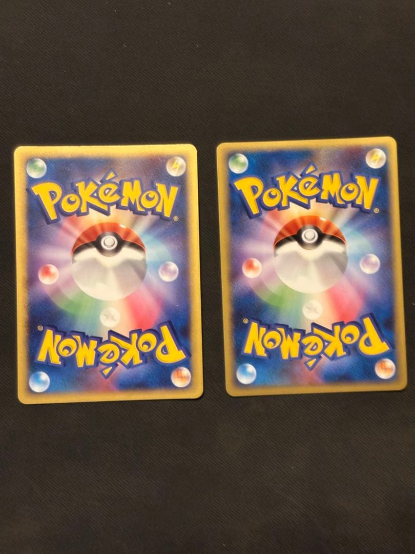 エレキブルLV.X まとめ二枚