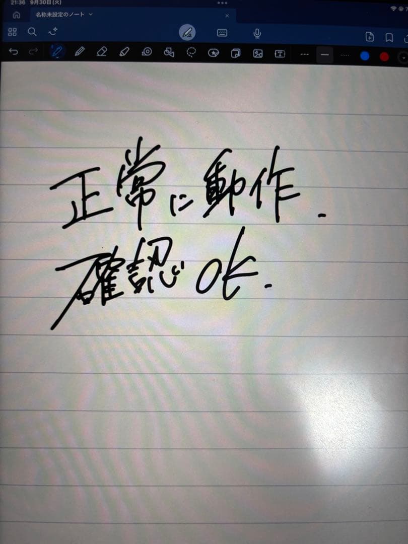 iPad Air 第5世代 （純正Apple Pencil・純正ケース）付き