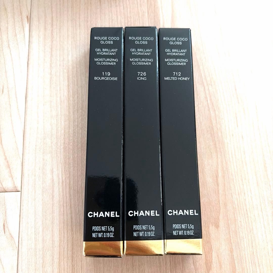 CHANEL シャネル　クリスマスコフレ　ルージュ　グロス　3本セット