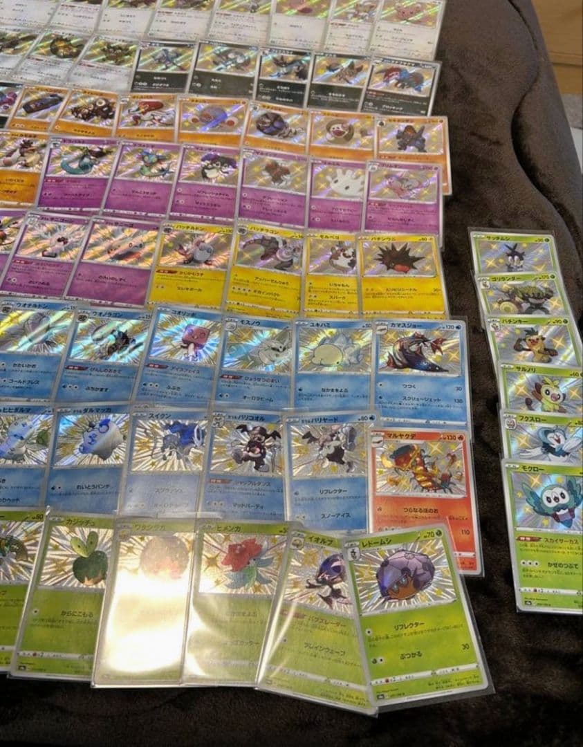 シャイニースターv Sレア　約9割コンプリートセット　コンプ