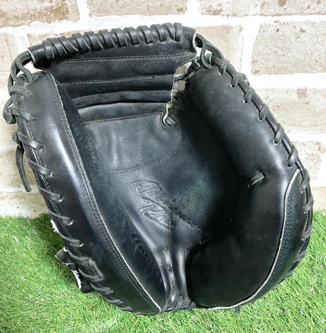 【24時間以内/匿名配送】ミズノプロ 一般軟式 キャッチャーミット ビッグM